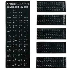 Black&White Standard Keyboard Stickers For German/English/Spanish L Z4M3 E9W6 - Picture 1 of 15