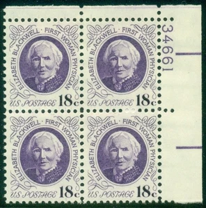 SCOTT # 1399 PLATE BLOCK, BLACKWELL, MINT, OG, NH, GREAT PRICE! - Picture 1 of 1