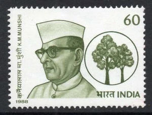 INDIEN MNH 1988 SG1343 Birth Centenary of K.M.Munshi - Bild 1 von 1