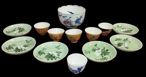 COLLECTION DE PORCELAINE CHINOISE ANCIENNE. ÉMAILLÉ. CHINE. 19E-20E SIÈCLE - Bild 1 von 1