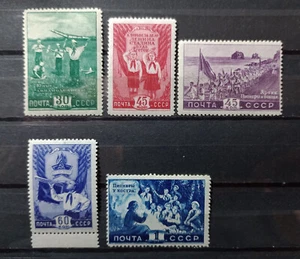 1948 MNH stamp USSR Russia Young pioneers, a Soviet youth organization - Bild 1 von 2