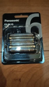 Panasonic ES9610 Replacement Parts for Men's Shaver, Lamdash 6Blade, Brand"New" - Picture 1 of 24