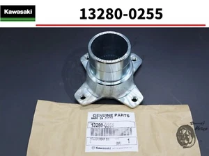 Kawasaki Genuine KFX450R 2008-2014 Rear Brake Disc Rotor Hub OEM 13280-0255 New - Picture 1 of 10