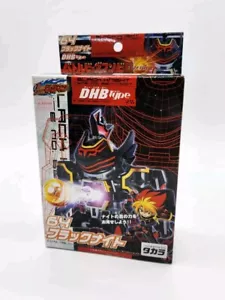 B-Daman Battle Black Knight Japanese Import Original New Sealed Rare US Seller 2 - Picture 1 of 6