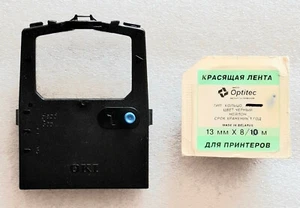 Cartouches ruban imprimante noir OKI 52102001 pour imprimante matricielle + ruban bobine - Photo 1/6