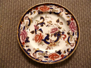MASONS BLUE MANDALAY PATTERN  DINNER PLATE 26.5 CM BNWT - Picture 1 of 2