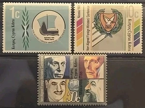 Cyprus Scott 709-711 Non-Aligned Countries Foreign Ministers Conference 1988 MNH - Picture 1 of 1