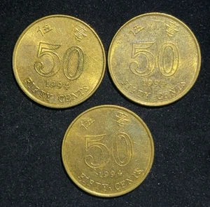 1994 Hong Kong 50 Cents coins (lot of 3), Circulated - Picture 1 of 6