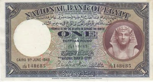 ÄGYPTEN 1 EGP PFUND 1948 P-22 SIG / L ROSS AU / UNC SERIE 119 - Bild 1 von 2