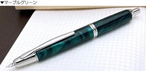 PILOT Fountain pen FCSE-3MR-MAG Size F " Capless SE " Marble green 18K Brass - Picture 1 of 11