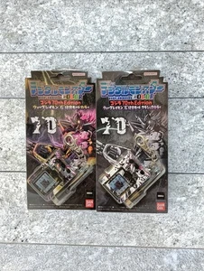 Digimon WarGreymon G Erosion Set Bandai Godzilla 70ª Edición Color Japón - Imagen 1 de 2