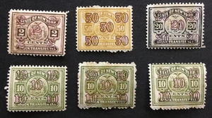 Group of 6 State Of New York stock transfer tax stamp 50,20, 10 c revenue MNH OG - Picture 1 of 2