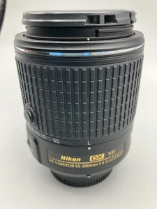 Lente teleobjetivo zoom Nikon AF-S DX NIKKOR 55-200 mm f/4-5,6G ED VR II - Imagen 1 de 4