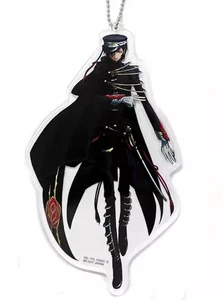 Keychain Mascot Character Lelouch Lam Perugi Costume Black/Full Body Big Plate - Picture 1 of 1