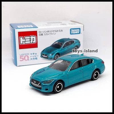 TOMICA LAWSON Original 50th NISSAN SKYLINE 1/64 TOMY 2025 OCT NEW MODEL 76 - Image 1 of 4