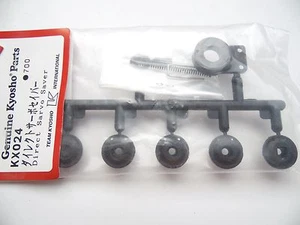 KYOSHO KX024 Direct Servo Saver KX-One - Picture 1 of 1