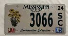 1  LICENSE  PLATE PLATES  MISSISSIPPI EDUCATION  FLOWERS  3066 2005
