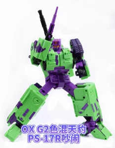 Transformable Toys MMC OX PS-17 PROBUS REGENESIS GROUND ASSAULT G2 Brawl Figures - Picture 1 of 12