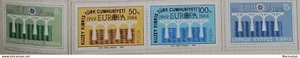 SKV) 1984 TURKISH and GREEK CYPRUS, EUROPA Issue - Bridges - The 25th Anniversar - Picture 1 of 1