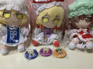 Muñeca de peluche Touhou Project Fumo Fumo Ran Yukari Chen 39 40 41 con insignia juego de 3 H20 cm - Imagen 1 de 11