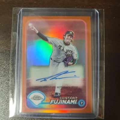 Topps Chrome Shintaro Fujinami Autograph Card /25, Limited Edition, NPB 2024 - Image 1 of 2