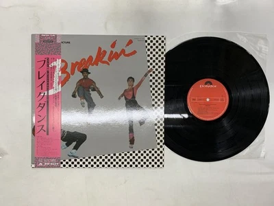 OST - Breakin' Ollie & Jerry/Curtis Hudson Japan LP [57182ER] - Image 1 of 2