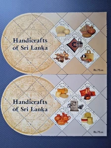Sri Lanka - Handicrafts 2 Miniature souvenir Sheets 10 Stamps  2022 mnh - Picture 1 of 2