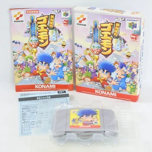 GANBARE GOEMON Dero dero Dochu Obake Nintendo 64 2277 n6 - Picture 1 of 12