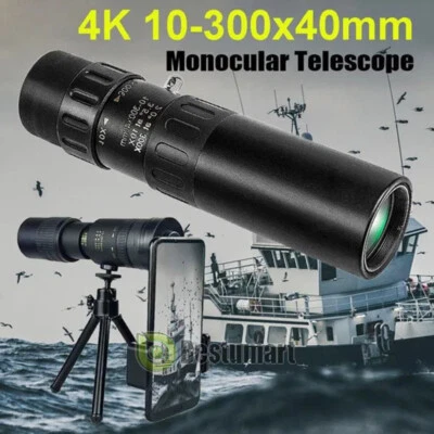 80X100/10-300X40 Monocular Day/Night HD Telephoto Powerful Waterproof Binoculars - Image 1 of 4
