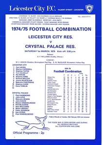 Leicester City Reserves v Crystal Palace (Combination) 1974/1975 - Picture 1 of 1