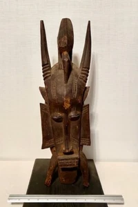 Vintage African Senufo Kpelie Hand Carved Wood Mask from Cote d'Ivoire - Picture 1 of 4