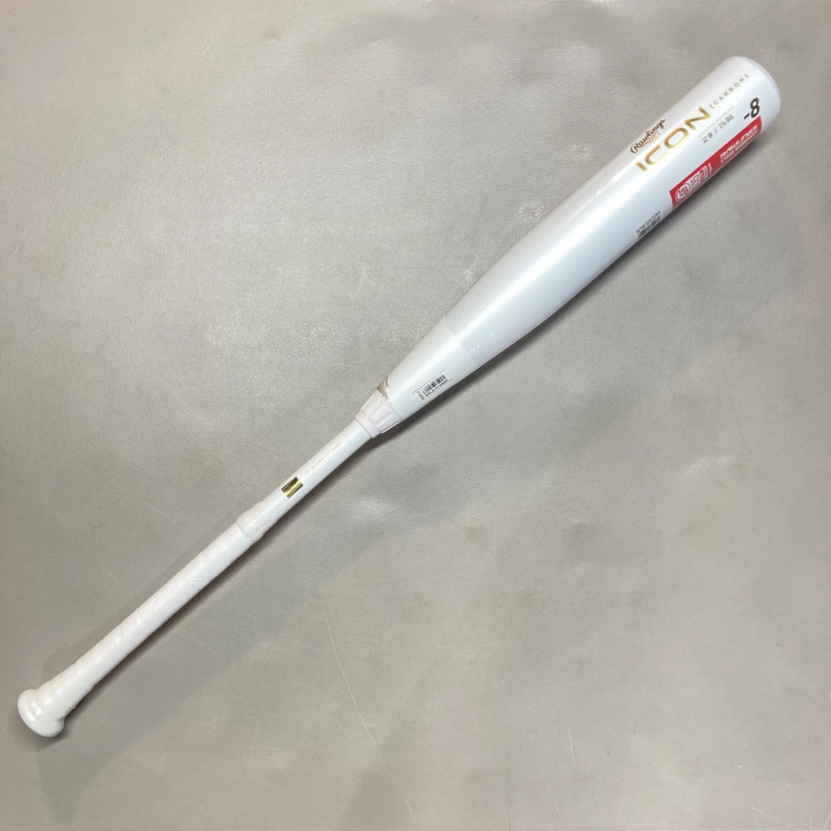 Las mejores ofertas en Bates de béisbol y softbol Rawlings