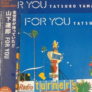 Tatsuro Yamashita/For You, Japanese City Pop, with Obi, Vinyl VG+ - Picture 1 of 6