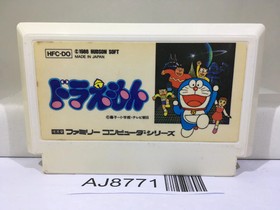 Doraemon Nintendo Famicom NES Japan - AJ8771