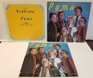 2410: Pyma Ukrainian folk. (3) Ruta Records LP's, (2) SIGNED Ruta RPR 1001/2001 - Bild 1 von 9