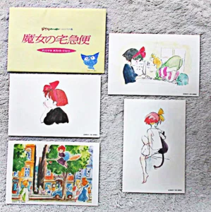 Kiki's Delivery Service Rare Rare 1989 POSTCARD SET/4 Buena Vista Home Ent...MIP - Picture 1 of 9