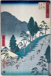HIROSHIGE "Estación 25: Nissaka" de 53 Estaciones del Tokaido (1855) Original - Imagen 1 de 12