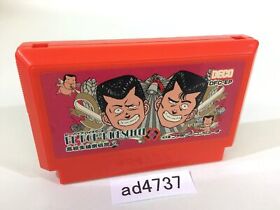 ad4737 Be-Bop High School NES Famicom Japan