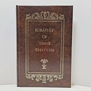 Rubaiyat of Omar Khayyam VTG HC 1970 Illustrated by Edmund J Sullivan - Bild 1 von 14