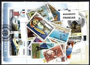 Monuments Français 50 timbres différents oblitérés - Photo 1/1