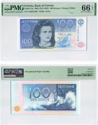 1991 Estonia 100 Krooni PMG66 EPQ GEM UNC 【P-74a】 - Image 1 of 3