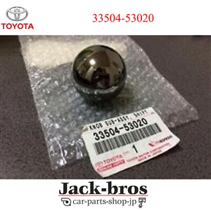 Toyota Genuine OEM Lexus 2002-2005 IS300 ALTEZZA Chrome Shift Knob 33504-53020 - Picture 1 of 5