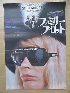 Alfred Hitchcock Family Plot 1976 - original Japan movie poster - Picture 1 of 1