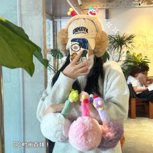 Winter plush warm earmuffs, girls cute cartoon earmuffs, riding out cold - Picture 1 of 29