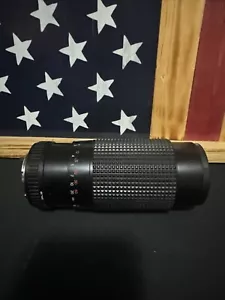 Albinar ADG 80-200mm 1:3.9 MC Macro Zoom Lens - Picture 1 of 4