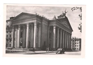 Ucraina Zaporozhye cartolina teatro drammatico 1959 - Foto 1 di 2