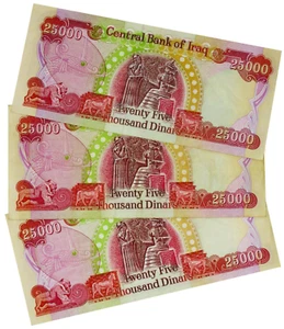 25,000 Central Bank Iraq, 1 x 25,000 Iraqi Dinars Currency - UNC - UV Verified - Picture 1 of 9