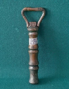 Alter Korkenzieher In Messing Vintage. BZ97 - Bild 1 von 7