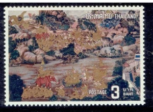 THAILAND 1973  Frescoes 3b - Picture 1 of 2