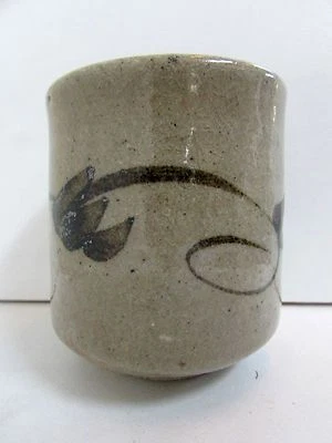 JAPANESE SIGNED POTTERY VASE TUMBLER MID CENTURY STUDIO ART CERAMIC ARTIST  - image 1 of 4